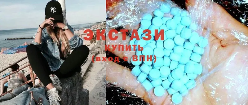 ЭКСТАЗИ 300 mg Михайловск